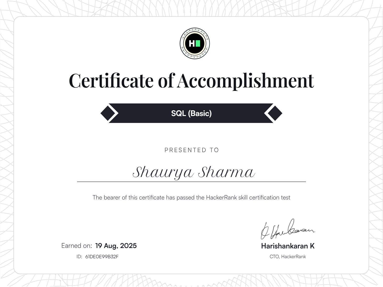 HackerRank SQL Basic Certificate